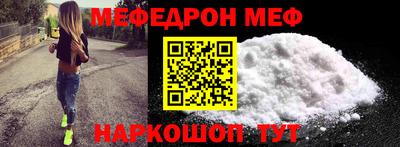 PSILOCYBIN Рязань