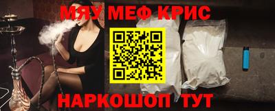 PSILOCYBIN Рязань