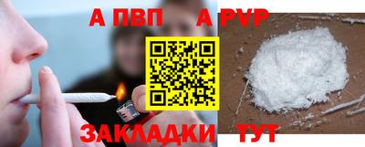 PSILOCYBIN Рязань