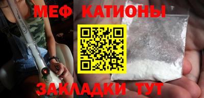 mdma Рыбинск