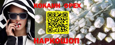 PSILOCYBIN Рязань