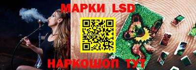 МДМА Рузаевка