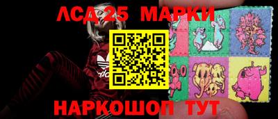 альфа пвп Севастополь