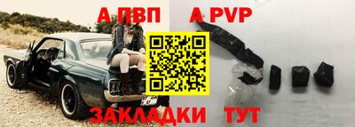 PSILOCYBIN Рязань