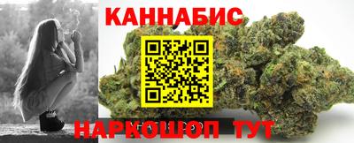 PSILOCYBIN Рязань