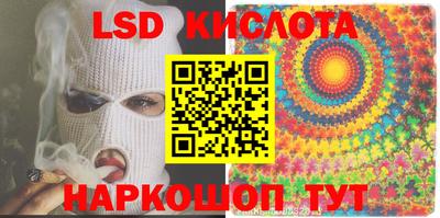 сатива Свободный