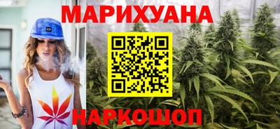 mdma Рыбинск