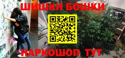 альфа пвп Севастополь