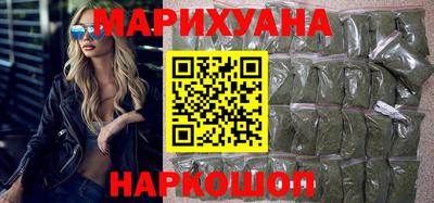 mdma Рыбинск