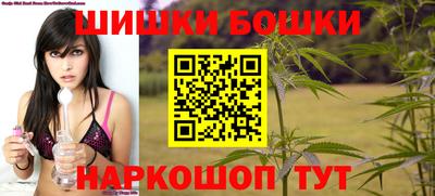 альфа пвп Севастополь