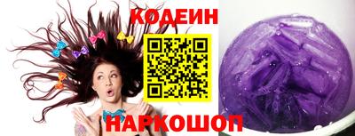 PSILOCYBIN Рязань