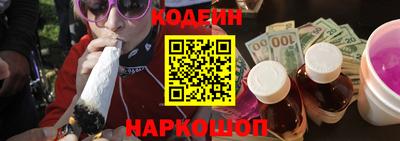 МДМА Рузаевка