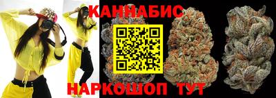 PSILOCYBIN Рязань