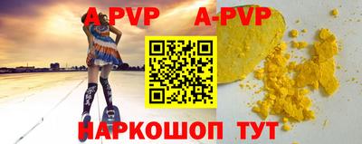 PSILOCYBIN Рязань