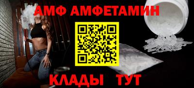 mdma Рыбинск
