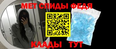 сатива Свободный