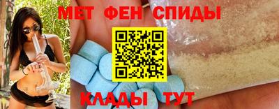 PSILOCYBIN Рязань