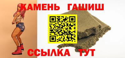 mdma Рыбинск