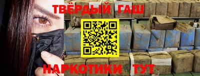 сатива Свободный