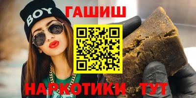 МДМА Рузаевка