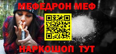 сатива Свободный